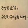 link dominoqq terpercaya Wu Shi berkata tanpa ragu: Jika seorang budak dan seorang pelayan adalah kaisar